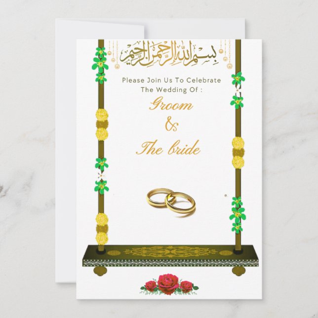 Invitation (Front)