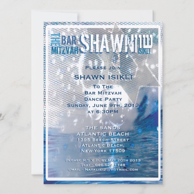 Invitation bar mitzvah - Customized (Front)