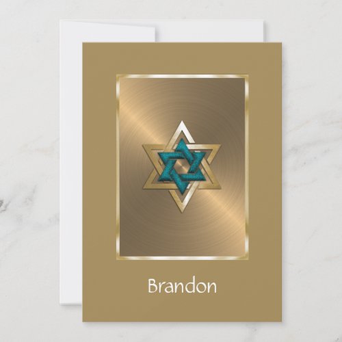 Invitation Bar Mitzvah Star of David Teal  Bronze