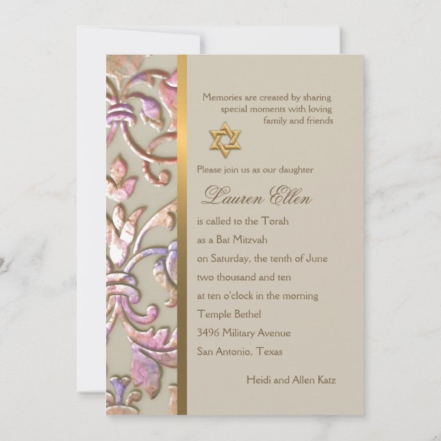 Invitation Bat Mitzvah Multi "Embossed" Damask (Back)