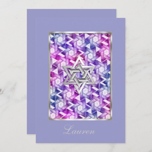 Invitation Bat Mitzvah Star of David Damask (Front/Back)