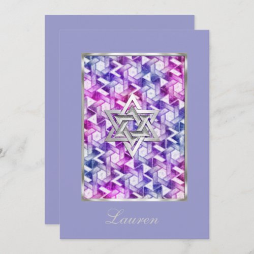 Invitation Bat Mitzvah Star of David Damask