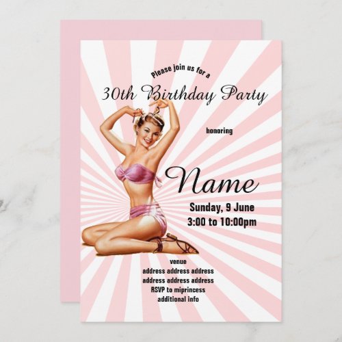 invitationBirthday Party vintage pinup girl Invitation