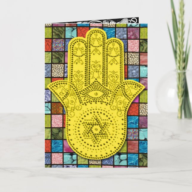 Invitation Card for Jewish Holidays (Front)