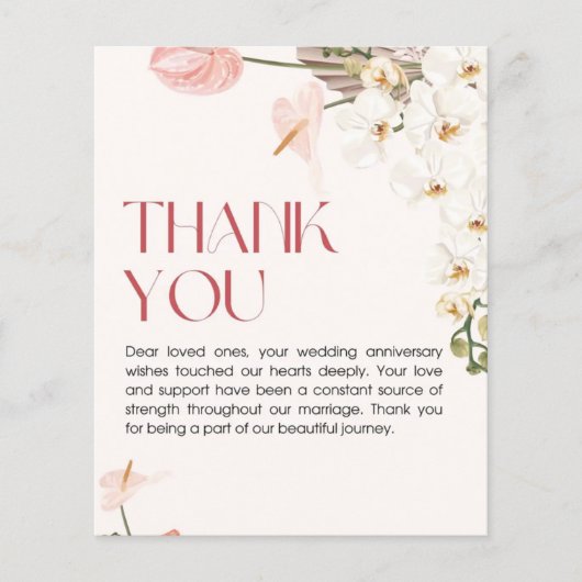 Invitation Cards (Front)