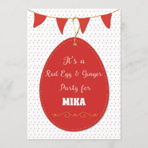 Invitation Customizable Name for Baby Red Egg