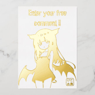 invitation foil invitation