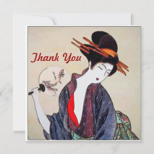 Invitation Japanese Woman, Attending?