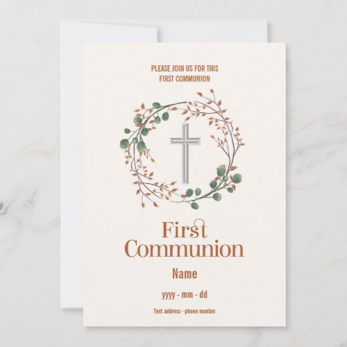 Invitation Premire Communion _ Croix fleurie