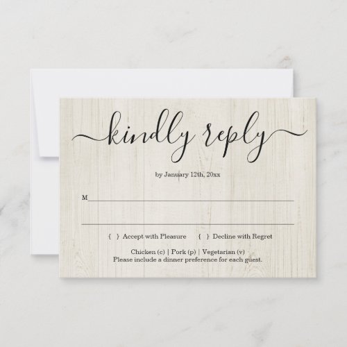 Invitation Reply Card Insert _ Rustic Wood