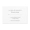Invitation RSVP Card | Basic