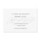Invitation RSVP Card | Basic (RSVP)-white