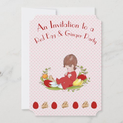 Invitation to a Red Egg  Ginger Party