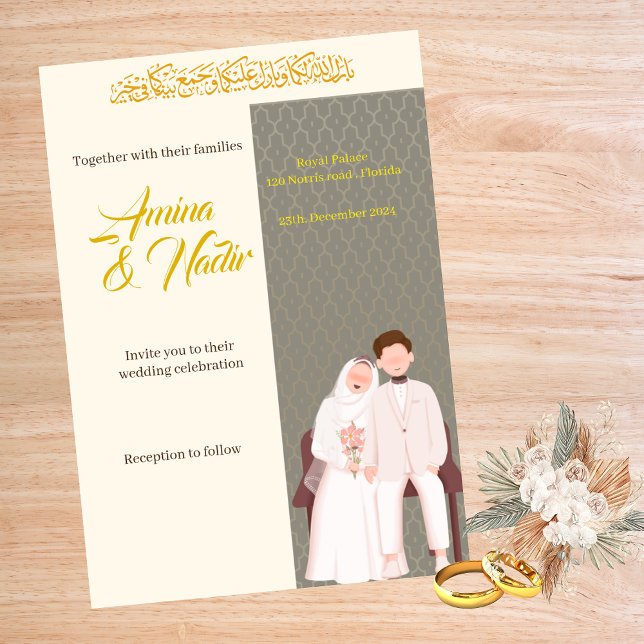 Invitation to Islamic Wedding Golden Beige (Creator Uploaded)