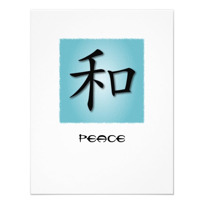 Invitations Chinese Symbol For Peace On Water