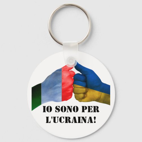 Io sono per lUcraina Italy with Ukraine  Keychain