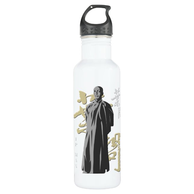 Ip Man - Water Bottle (Front)
