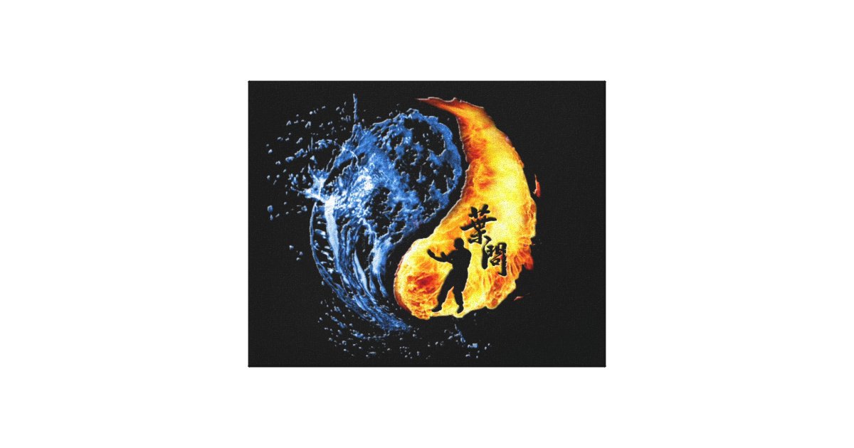 Ip Man Wing Chun ( Yin Yang) Canvas Print | Zazzle