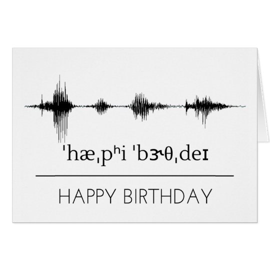 IPA Happy Birthday Card | Zazzle.com