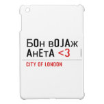 Бон војаж анета  iPad Mini Cases