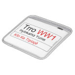 Trro  iPad Sleeves