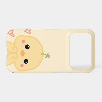 iphone 17 cover