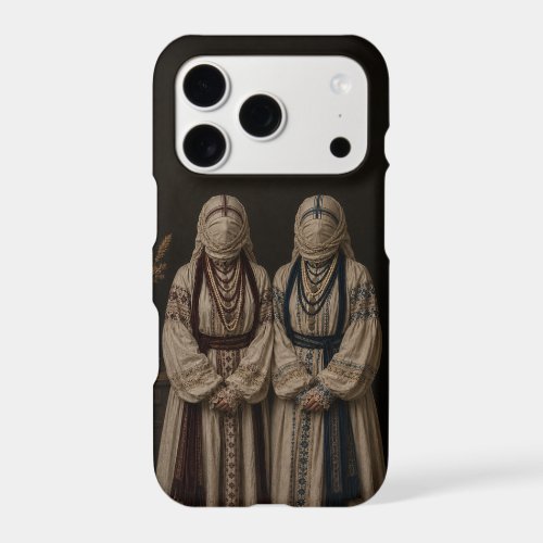 iPhone 17 Pro cover