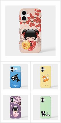 iPhone 17 Zazzle Cases