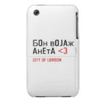 Бон војаж анета  iPhone 3G/3GS Cases iPhone 3 Covers