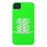 never gonna
 give you up
 never gonna
 let you down
 never gonna 
 run around
 or desert you
 never gonna 
 make you cry
 never gonna 
 say goodbye
 never gonna tell a lie
 or hurt you  iPhone 4 Cases