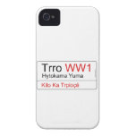 Trro  iPhone 4 Cases