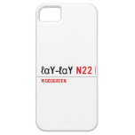 ℓαу-ℓαу  iPhone 5 Cases