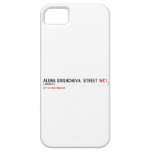 ALENA GRISHCHEVA  STREET  iPhone 5 Cases
