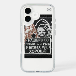 iPhone case