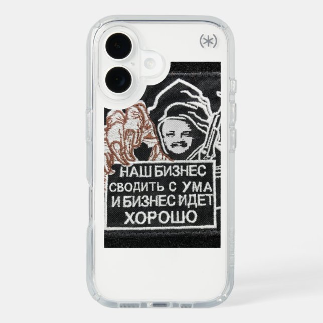 iPhone case (Front)