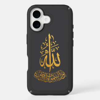  iPhone Case