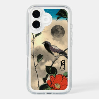 IPHONE CASE JAPANESE CHERRY BLOSSOMS