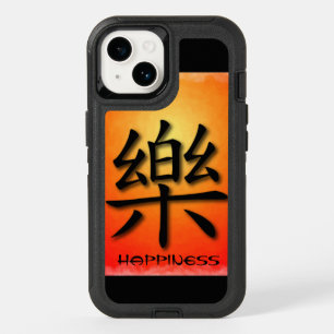 iPhone Cases Chinese Happiness Symbol On Sunset