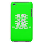 never gonna
 give you up
 never gonna
 let you down
 never gonna 
 run around
 or desert you
 never gonna 
 make you cry
 never gonna 
 say goodbye
 never gonna tell a lie
 or hurt you  iPod Touch Cases