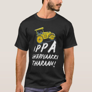 Ippa Sheriyaakki Tharaam Kerala Malayalam Funny T-Shirt