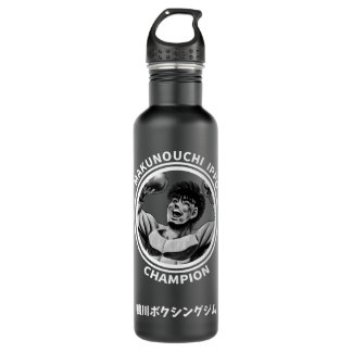 Ippo Child Hajime No Ippo Stainless Steel Water Bottle