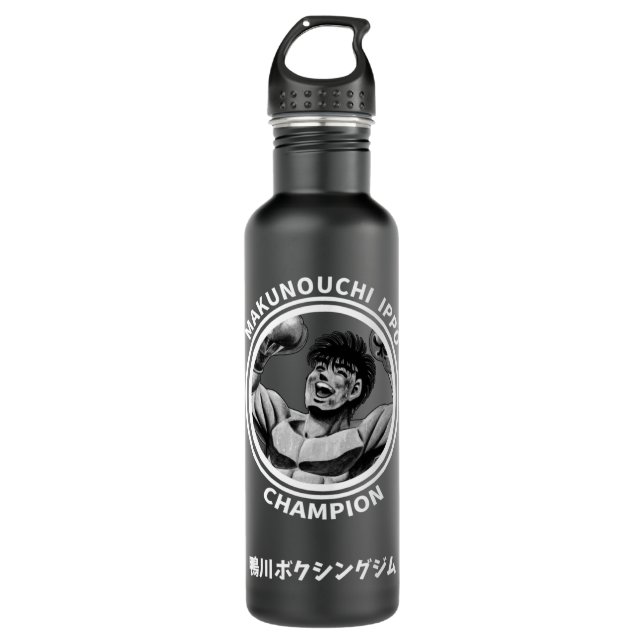 Ippo Child  Hajime No Ippo   Stainless Steel Water Bottle (Front)