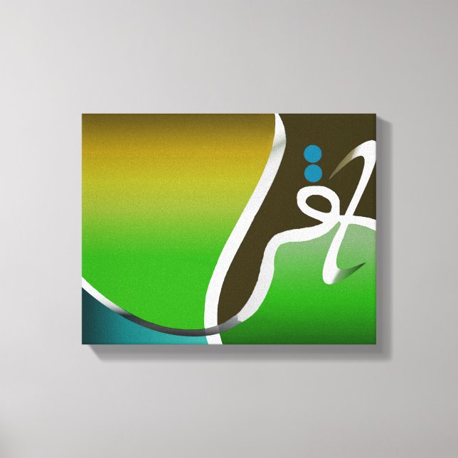 Iqrah Read Calligraphic Islamic Art Canvas Print (Front)