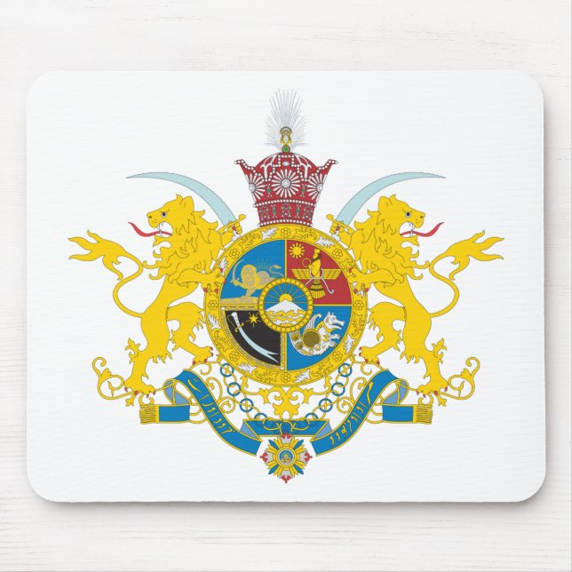 Iran Coat of Arms (Pahlavi Dynasty 1925-1979) Mouse Pad (Front)