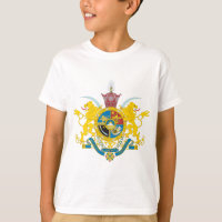 Iran Coat of Arms (Pahlavi Dynasty 1925-1979)
