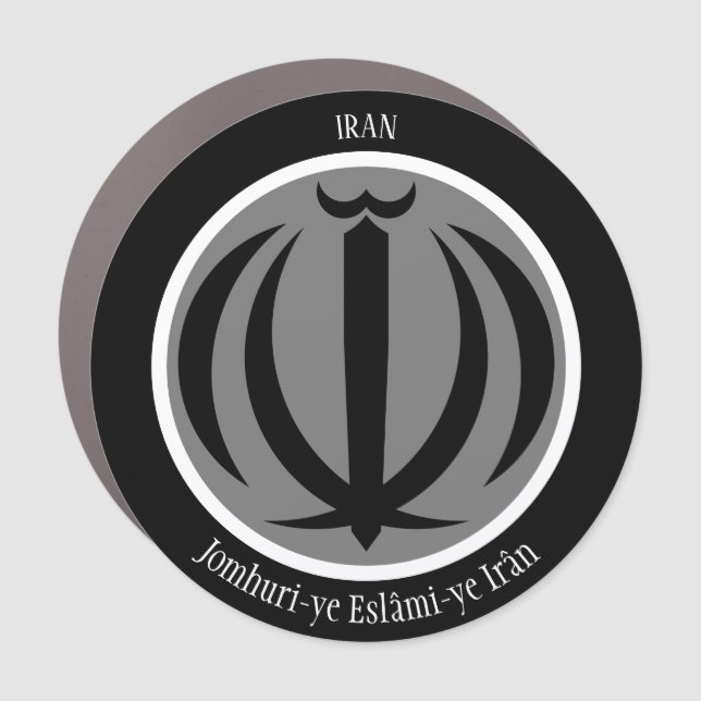 Iran Coat of Arms Patriotic Car Magnet (Front)