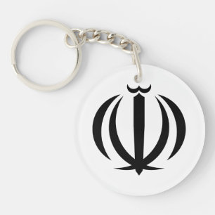 Iran country flag symbol emblem coat of arms keychain