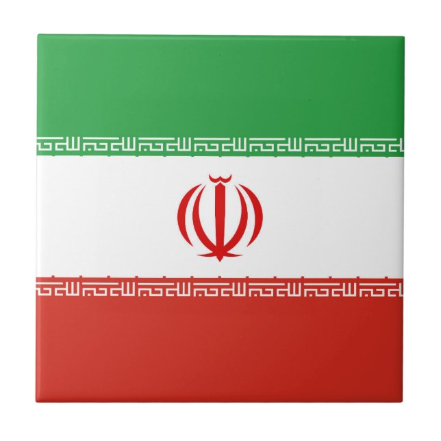 Iran flag ceramic tile (Front)
