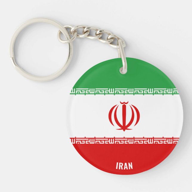 Iran Flag Charming Patriotic Keychain (Front)