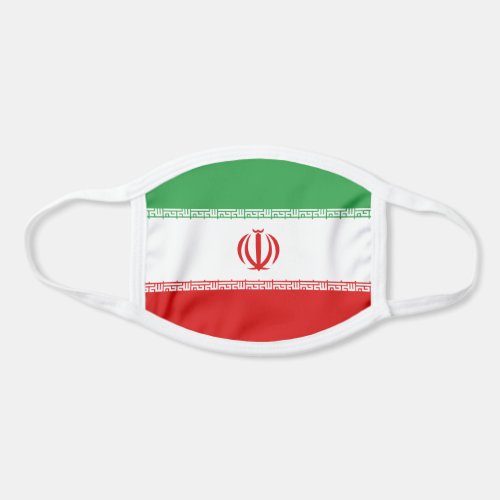 Iran Flag Face Mask